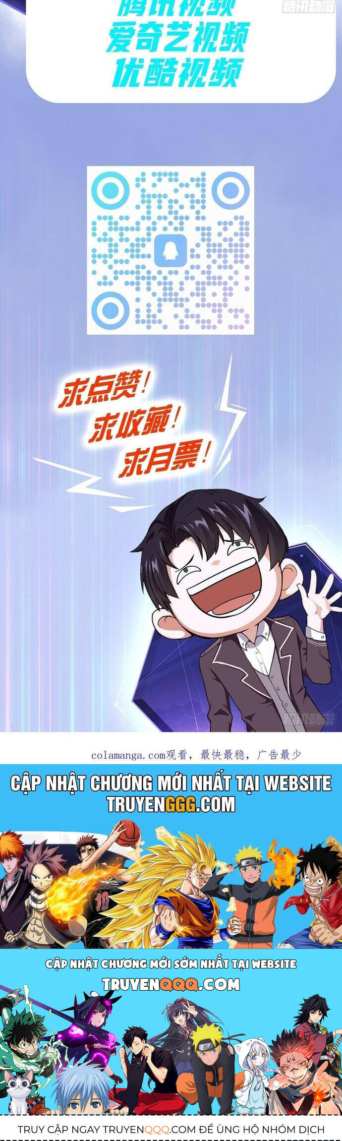 Trò Chơi Quỷ Dị: Ta Dựa Vào Vô Số Công Đức Khắc Thông Quan - Chapter 96 - Page 21