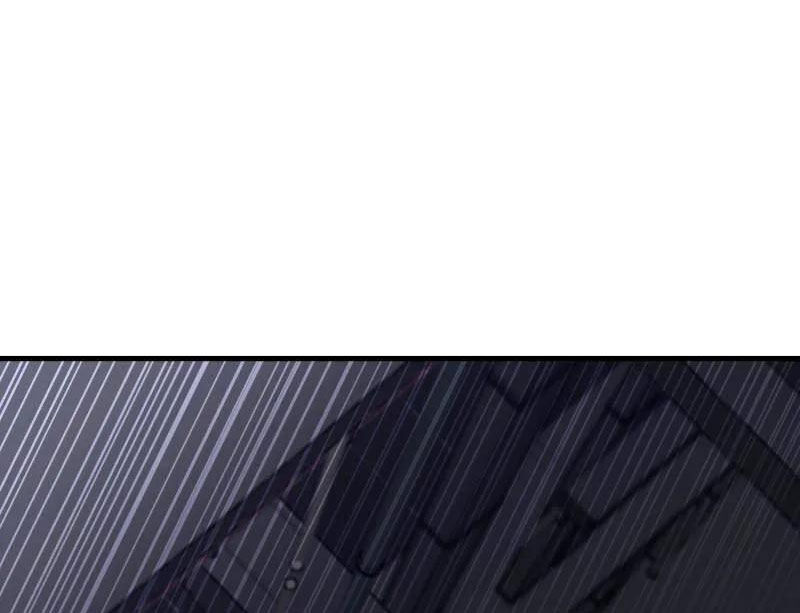 Đệ Nhất Danh Sách - Chapter 568 - Page 114