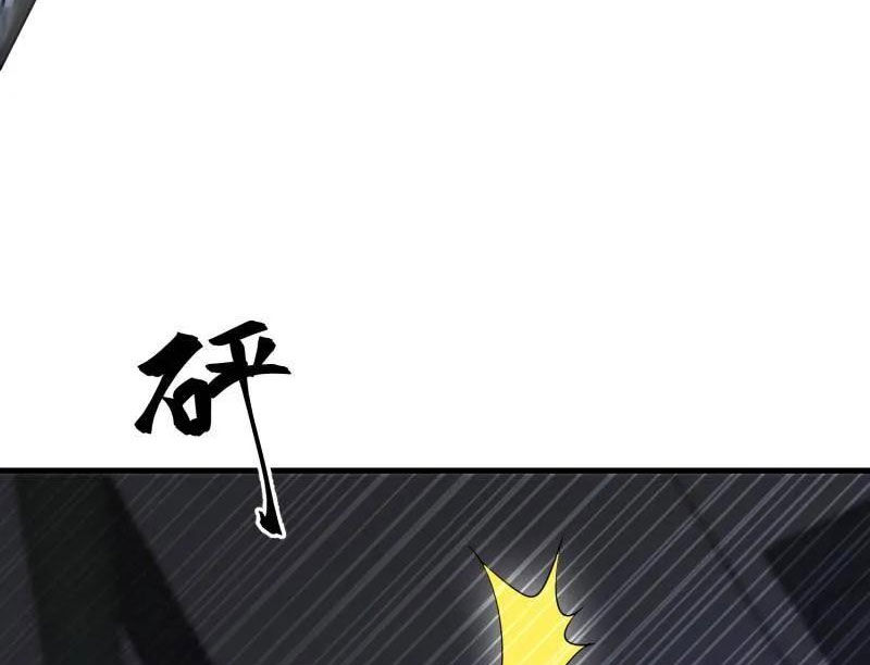 Đệ Nhất Danh Sách - Chapter 568 - Page 120