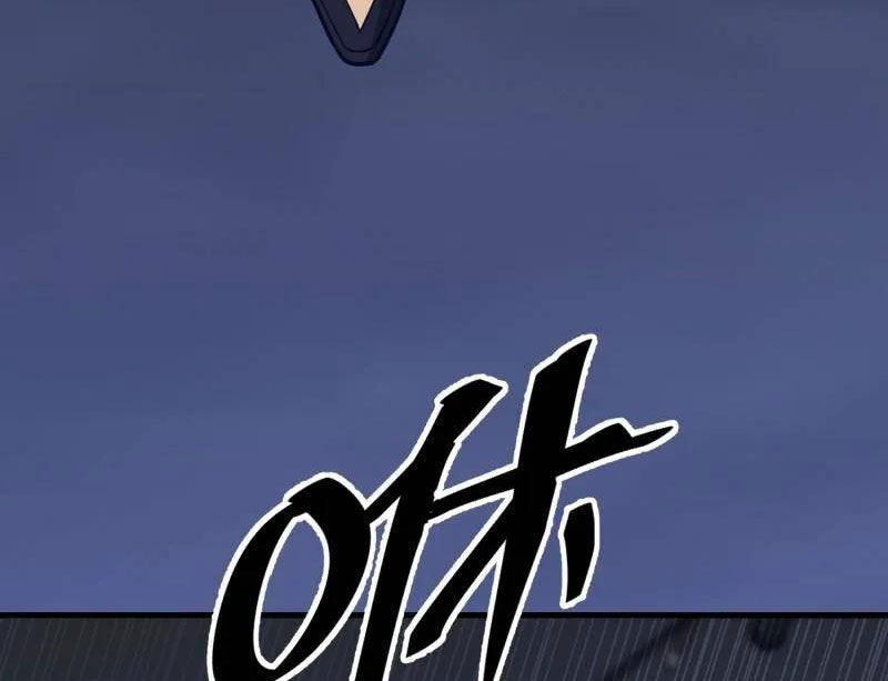 Đệ Nhất Danh Sách - Chapter 568 - Page 155