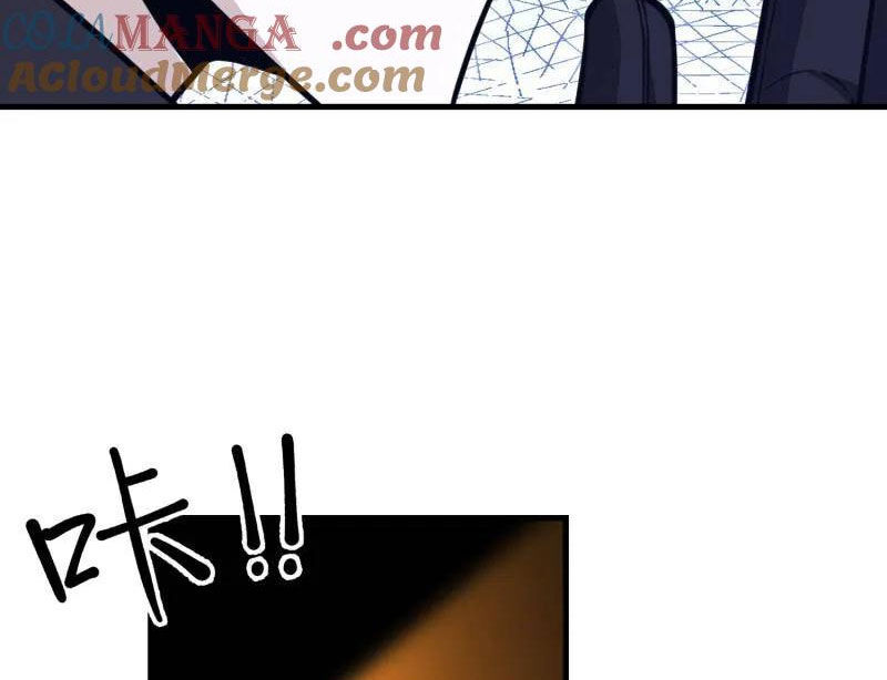 Đệ Nhất Danh Sách - Chapter 568 - Page 25