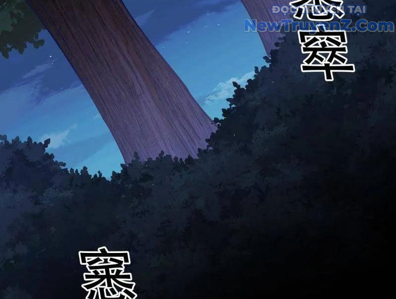 Đệ Nhất Danh Sách - Chapter 569 - Page 90