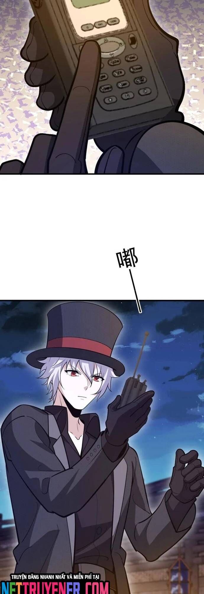 Đệ Nhất Danh Sách - Chapter 571.1 - Page 48