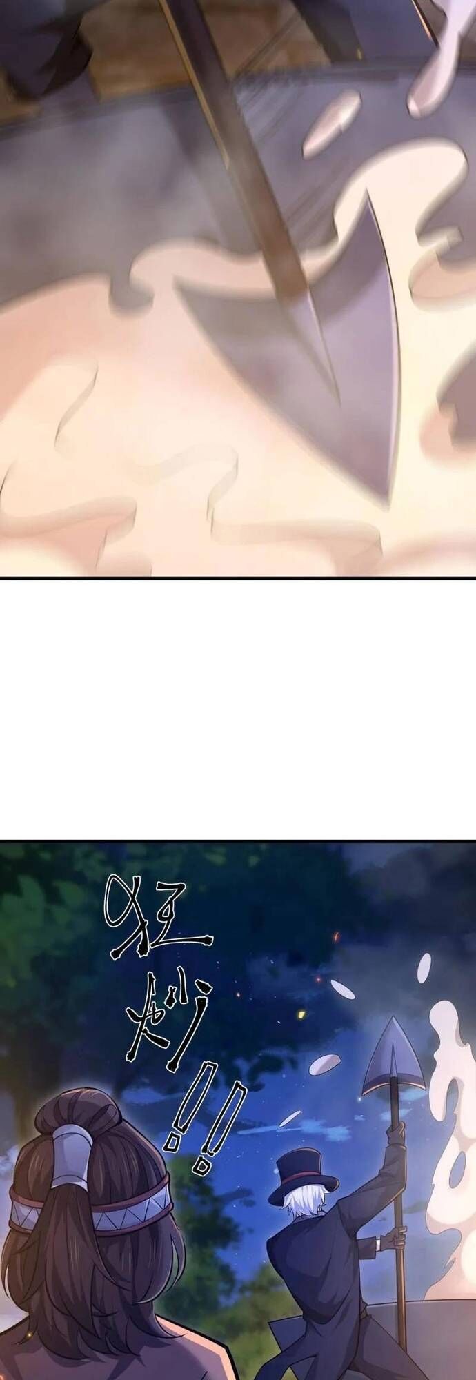 Đệ Nhất Danh Sách - Chapter 572 - Page 38