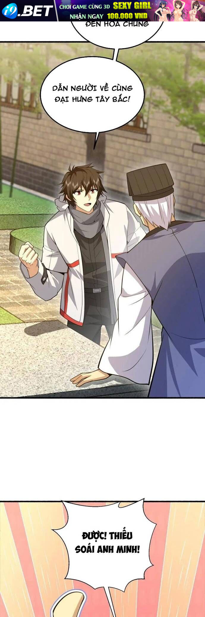 Đệ Nhất Danh Sách - Chapter 573 - Page 37