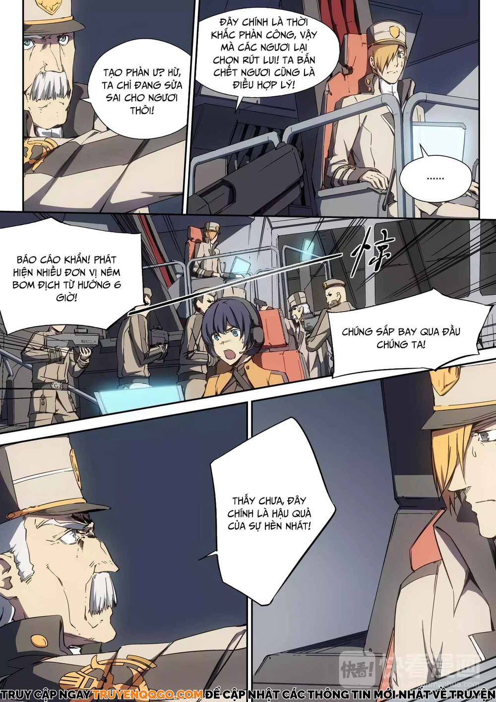 Idoling - Chapter 15 - Page 4