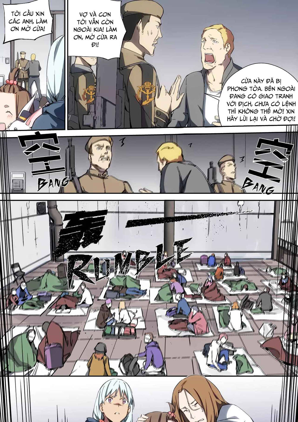 Idoling - Chapter 16 - Page 3