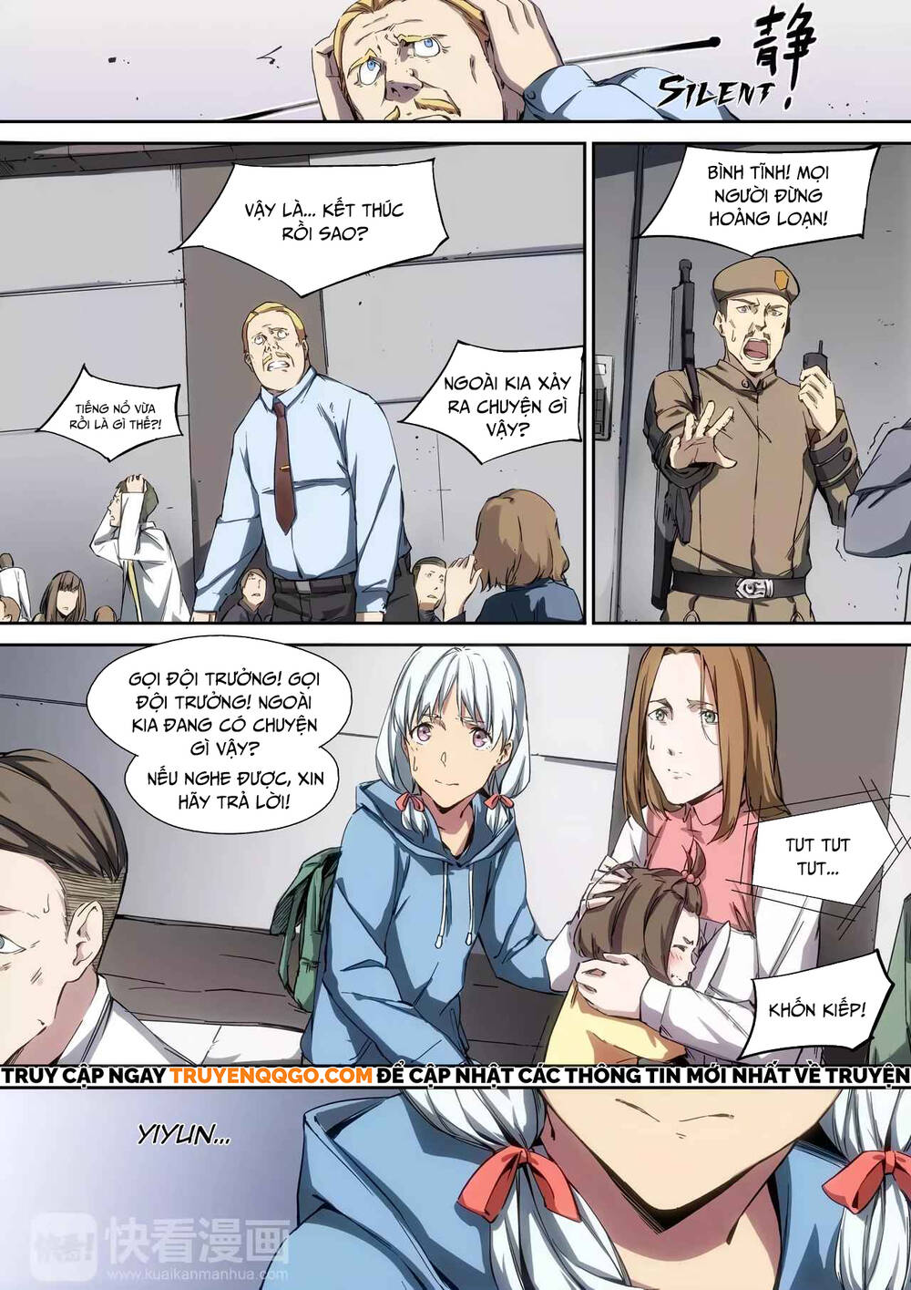 Idoling - Chapter 16 - Page 4