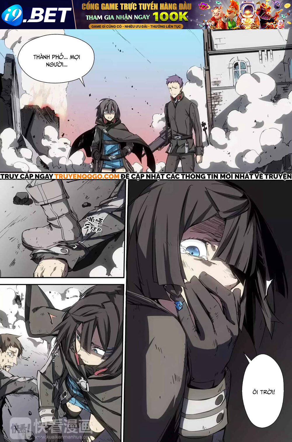 Idoling - Chapter 16 - Page 6