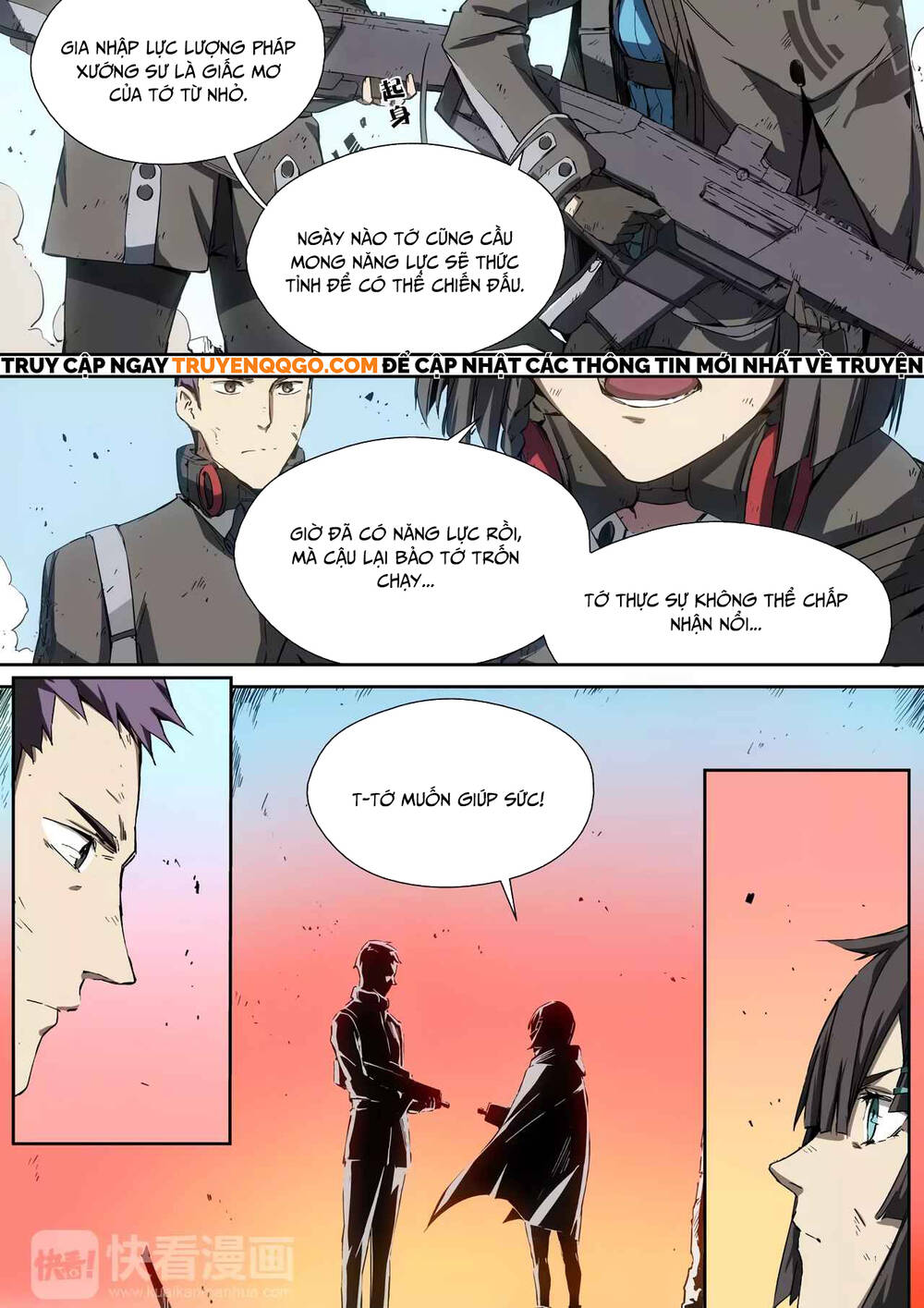 Idoling - Chapter 16 - Page 8