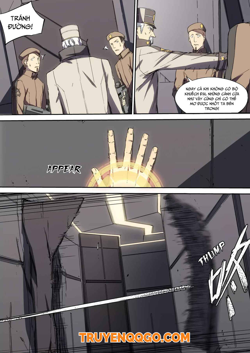 Idoling - Chapter 17 - Page 6