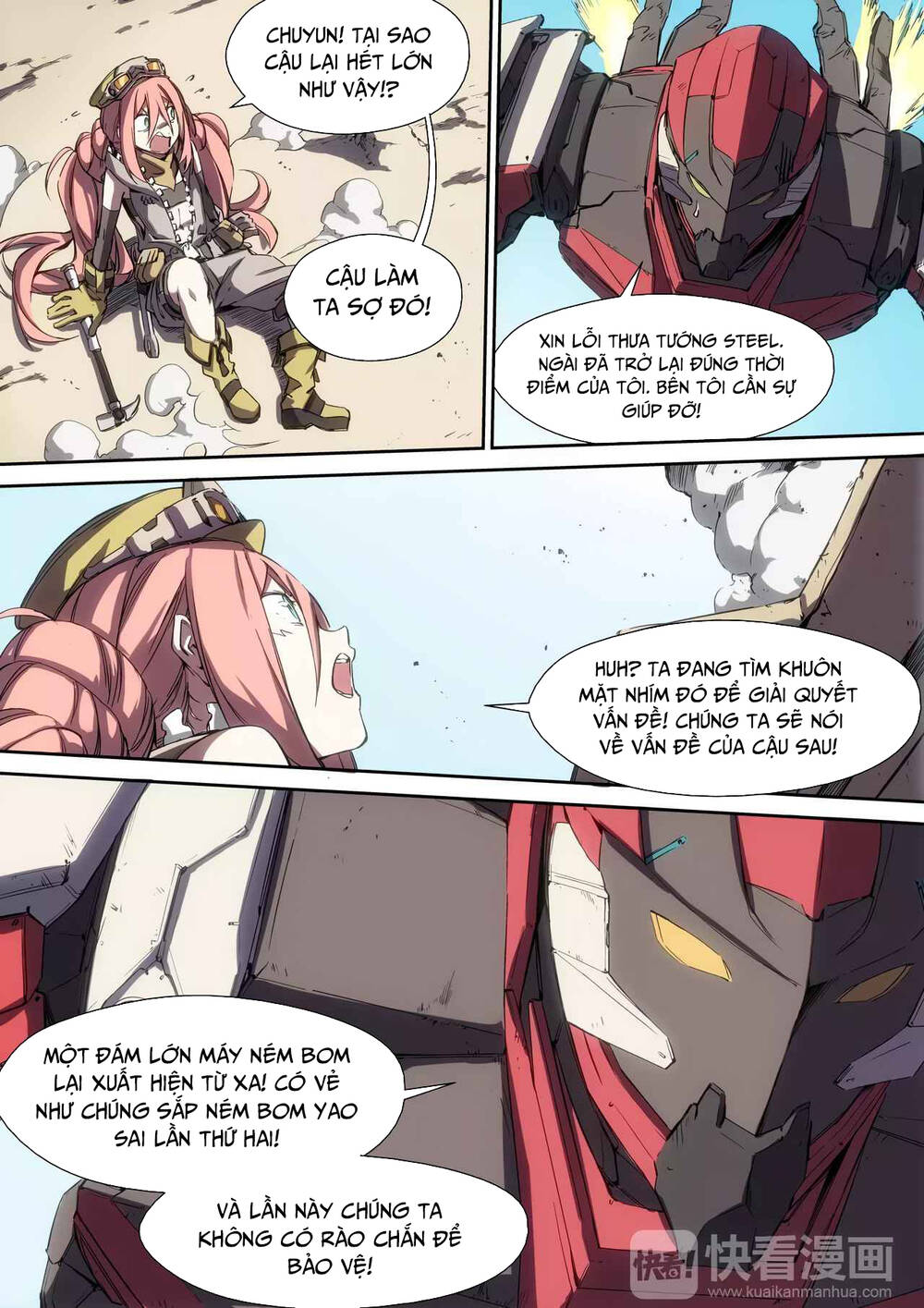 Idoling - Chapter 18 - Page 5