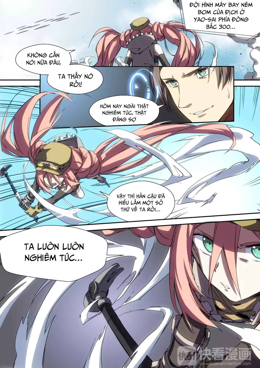 Idoling - Chapter 18 - Page 7