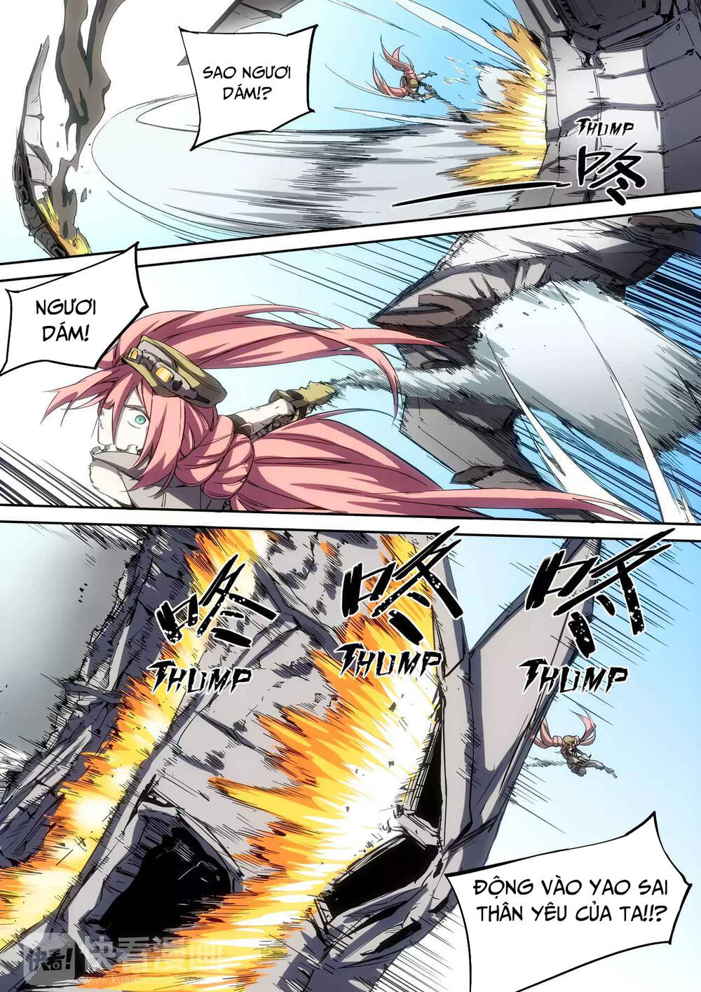 Idoling - Chapter 18 - Page 9