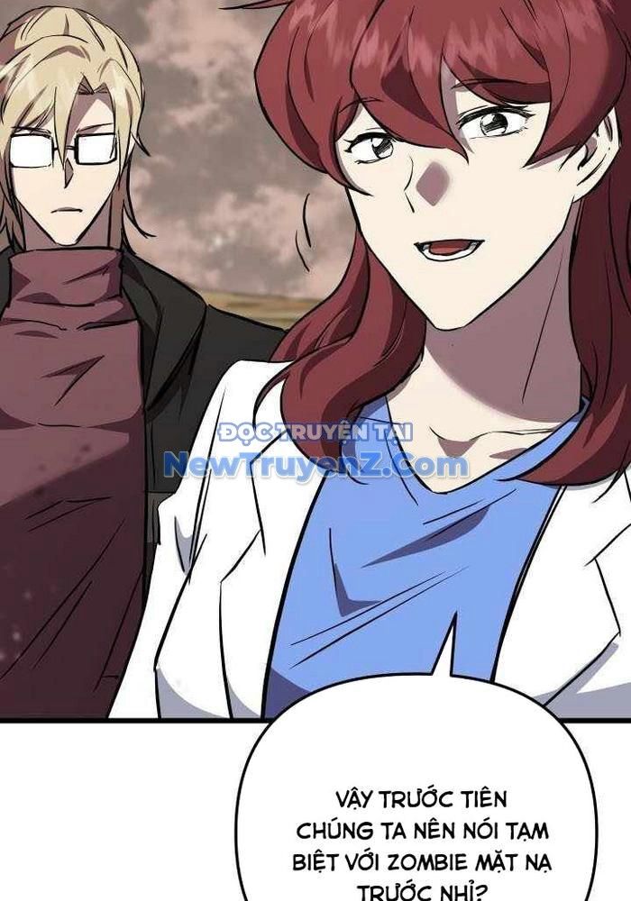 Giả Vờ Làm Kẻ Vô Dụng Ở Học Đường - Chapter 115 - Page 122