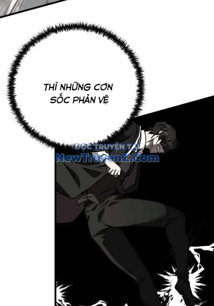 Giả Vờ Làm Kẻ Vô Dụng Ở Học Đường - Chapter 115 - Page 127