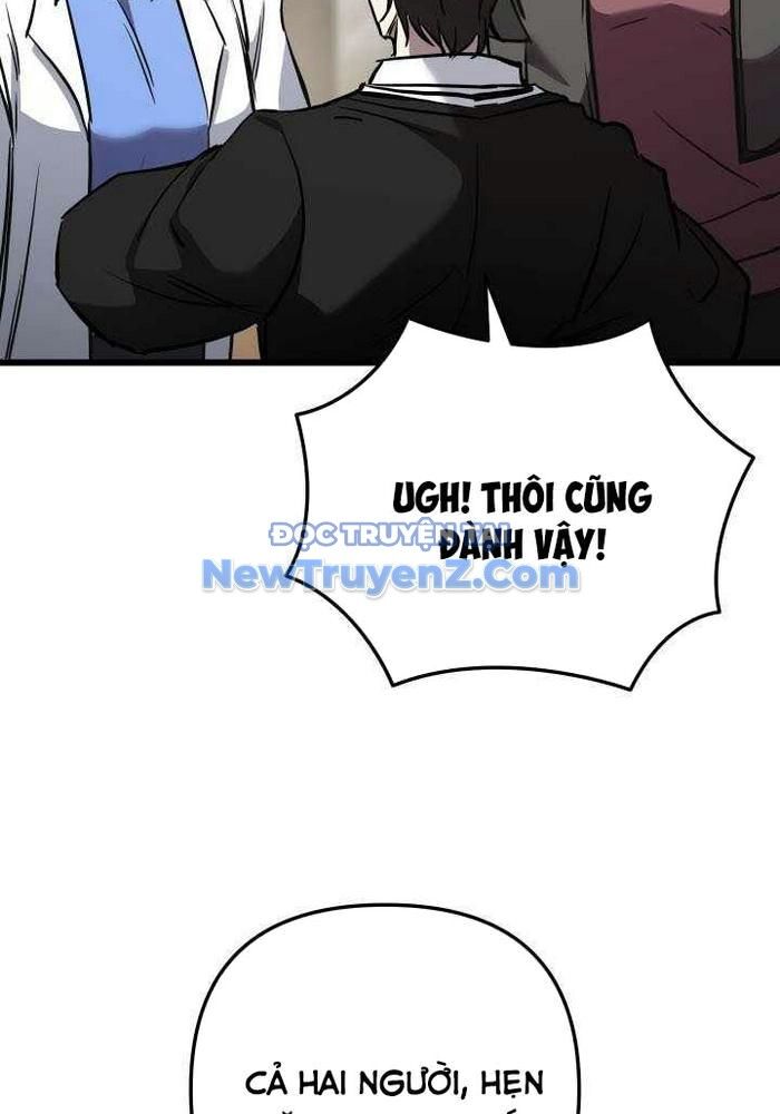 Giả Vờ Làm Kẻ Vô Dụng Ở Học Đường - Chapter 115 - Page 132