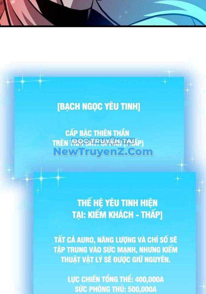 Giả Vờ Làm Kẻ Vô Dụng Ở Học Đường - Chapter 115 - Page 37