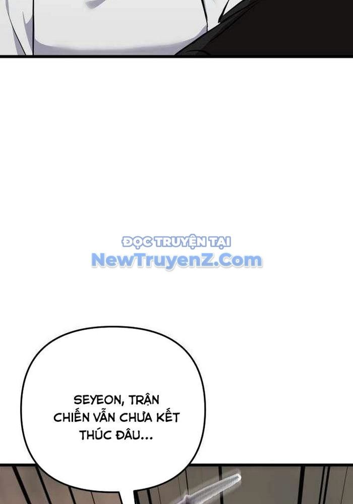 Giả Vờ Làm Kẻ Vô Dụng Ở Học Đường - Chapter 115 - Page 4