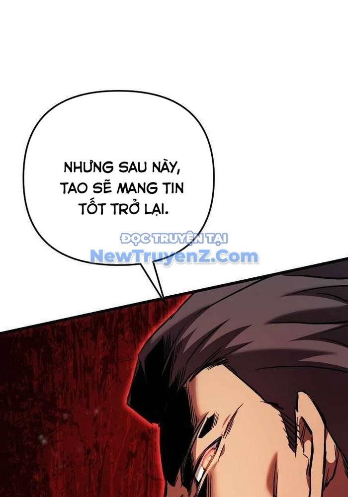 Giả Vờ Làm Kẻ Vô Dụng Ở Học Đường - Chapter 115 - Page 55