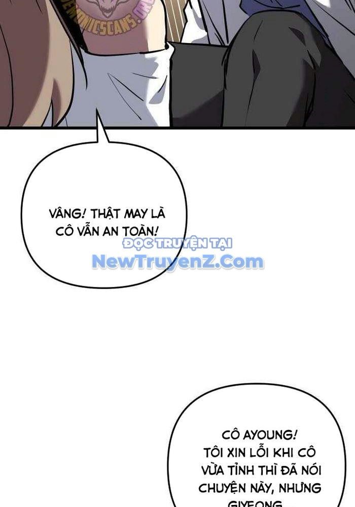 Giả Vờ Làm Kẻ Vô Dụng Ở Học Đường - Chapter 115 - Page 71