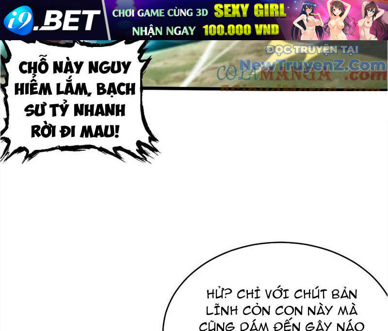 Gặp Mạnh Thì Càng Mạnh, Tu Vi Của Ta Không Giới Hạn - Chapter 45 - Page 187