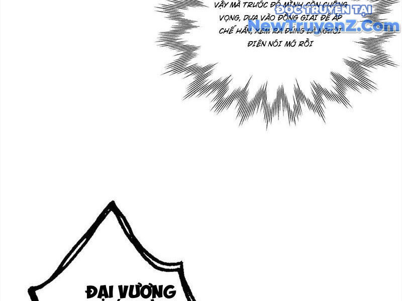 Gặp Mạnh Thì Càng Mạnh, Tu Vi Của Ta Không Giới Hạn - Chapter 48 - Page 10