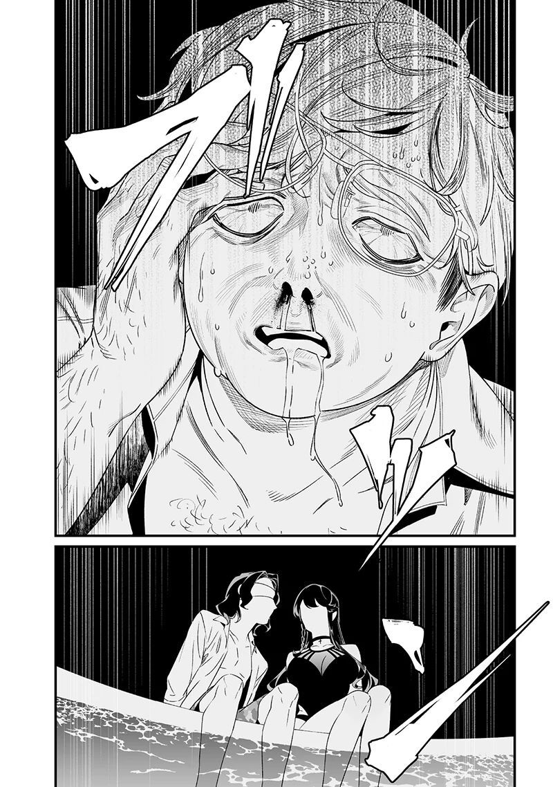 Maria Đoạn Tội - Chapter 47 - Page 17