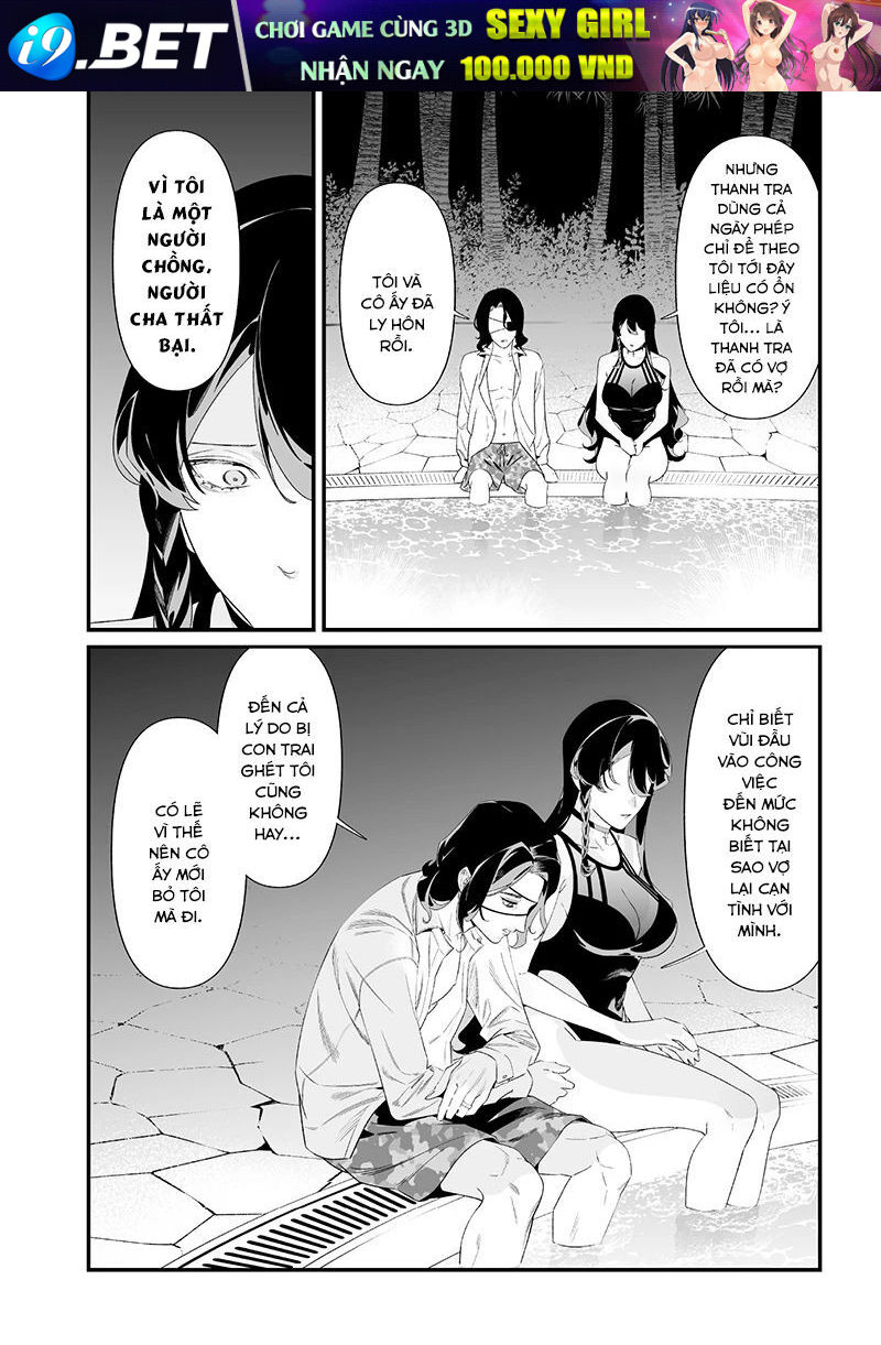 Maria Đoạn Tội - Chapter 47 - Page 5