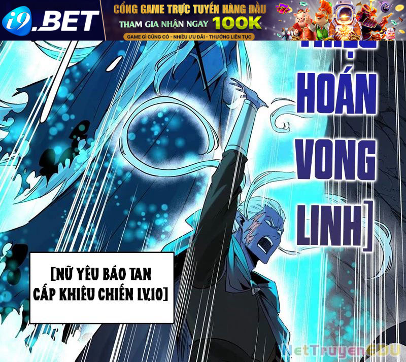 Đồng Hành Cùng Tử Vong: Bắt Đầu Với Ngư Nhân Địa Hạ Thành - Chapter 112 - Page 14