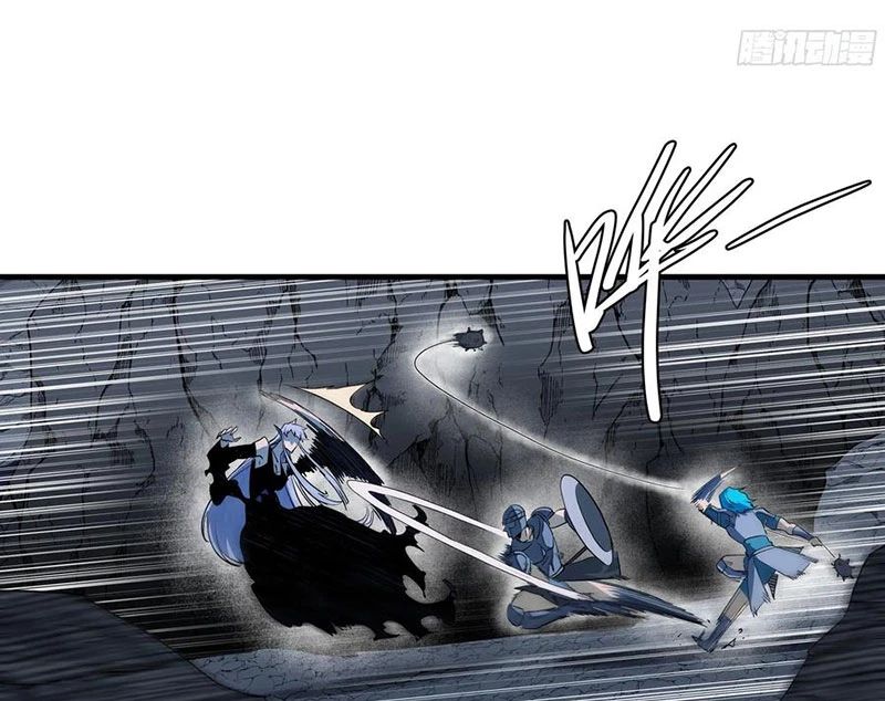 Đồng Hành Cùng Tử Vong: Bắt Đầu Với Ngư Nhân Địa Hạ Thành - Chapter 112 - Page 24