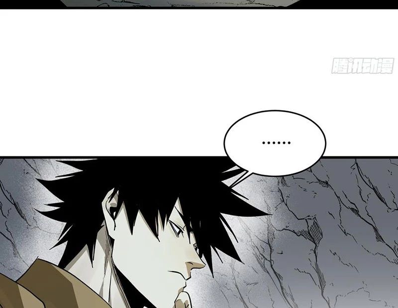 Đồng Hành Cùng Tử Vong: Bắt Đầu Với Ngư Nhân Địa Hạ Thành - Chapter 113 - Page 60