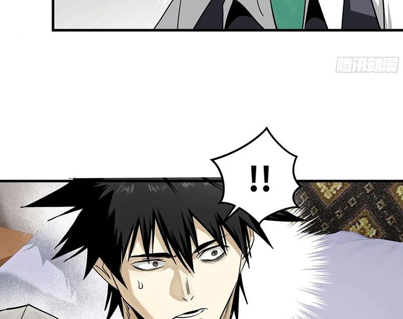 Đồng Hành Cùng Tử Vong: Bắt Đầu Với Ngư Nhân Địa Hạ Thành - Chapter 115 - Page 39