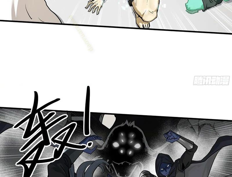 Đồng Hành Cùng Tử Vong: Bắt Đầu Với Ngư Nhân Địa Hạ Thành - Chapter 115 - Page 43