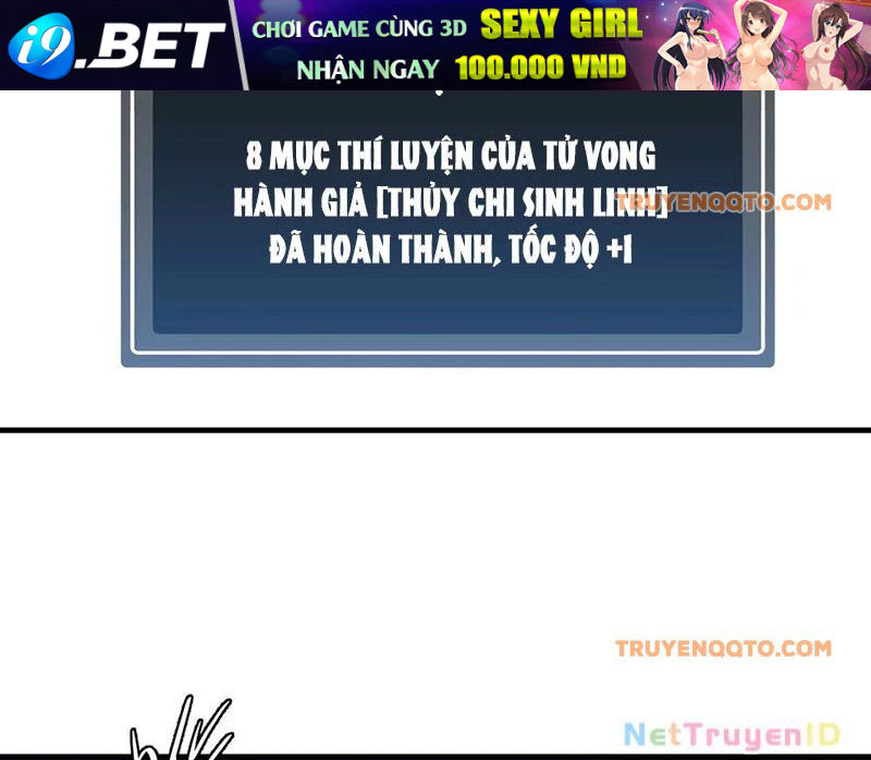 Đồng Hành Cùng Tử Vong: Bắt Đầu Với Ngư Nhân Địa Hạ Thành - Chapter 117 - Page 36