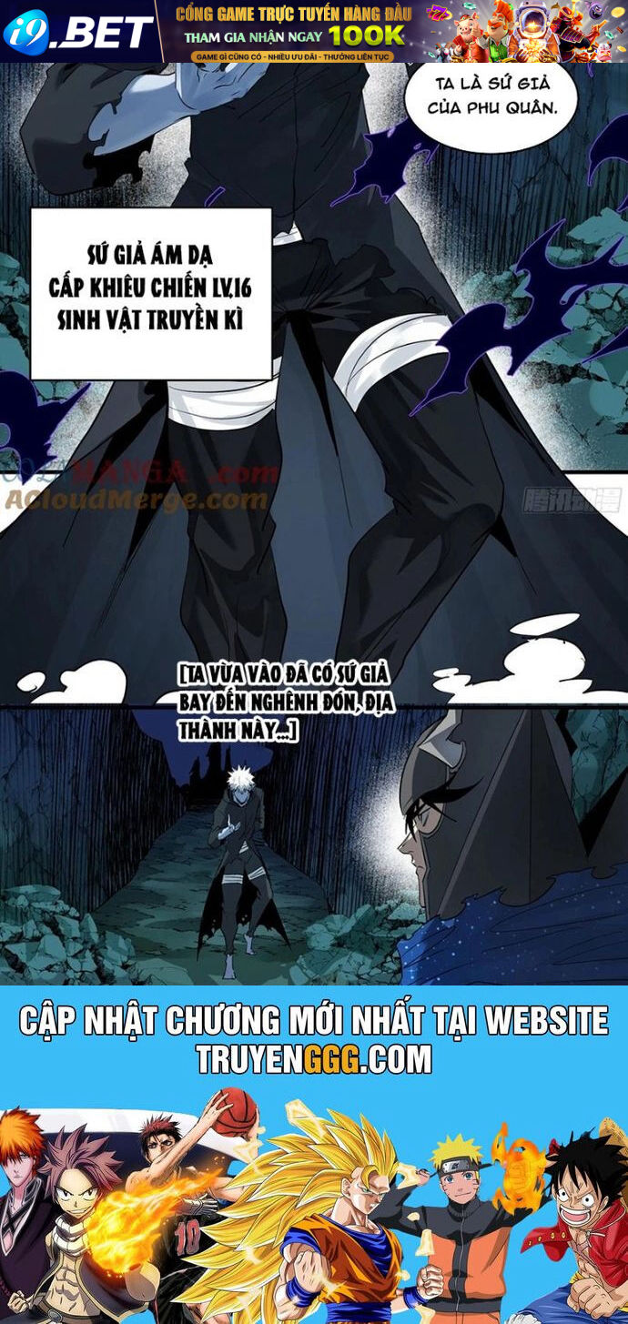 Đồng Hành Cùng Tử Vong: Bắt Đầu Với Ngư Nhân Địa Hạ Thành - Chapter 119 - Page 14