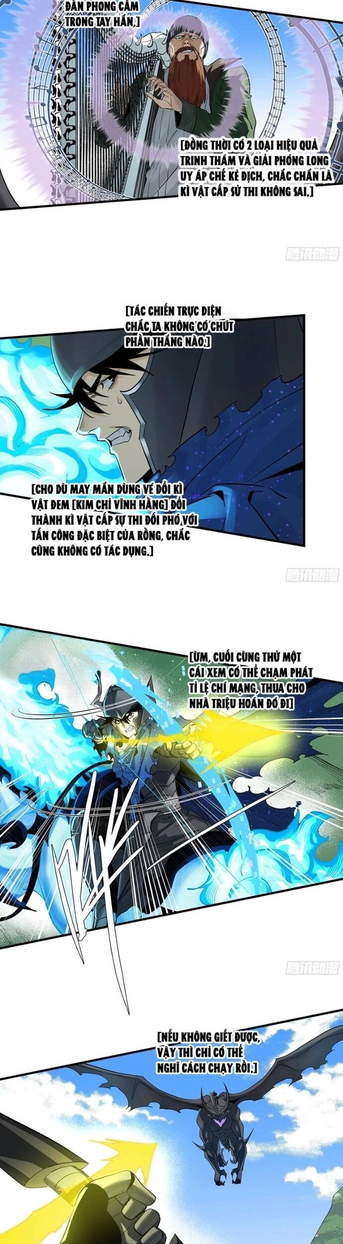 Đồng Hành Cùng Tử Vong: Bắt Đầu Với Ngư Nhân Địa Hạ Thành - Chapter 119 - Page 7