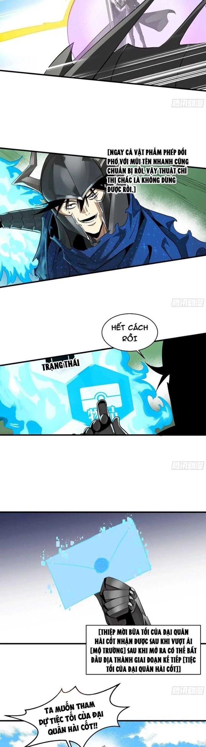 Đồng Hành Cùng Tử Vong: Bắt Đầu Với Ngư Nhân Địa Hạ Thành - Chapter 119 - Page 9