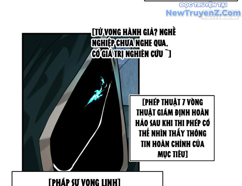 Đồng Hành Cùng Tử Vong: Bắt Đầu Với Ngư Nhân Địa Hạ Thành - Chapter 121 - Page 27