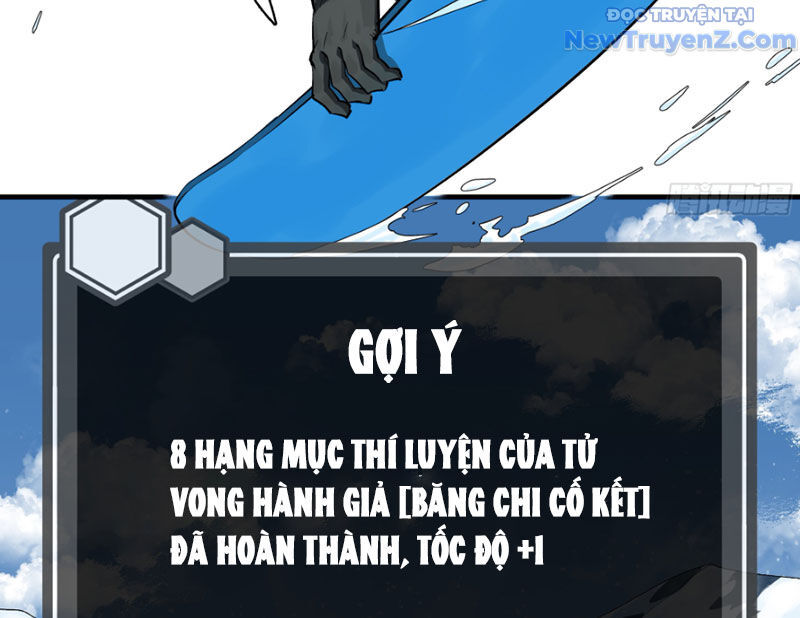 Đồng Hành Cùng Tử Vong: Bắt Đầu Với Ngư Nhân Địa Hạ Thành - Chapter 126 - Page 21