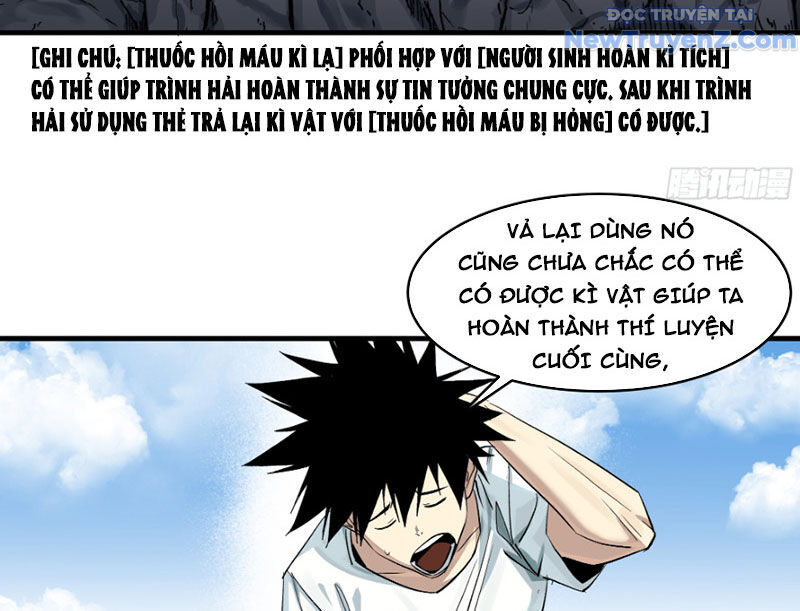 Đồng Hành Cùng Tử Vong: Bắt Đầu Với Ngư Nhân Địa Hạ Thành - Chapter 126 - Page 45