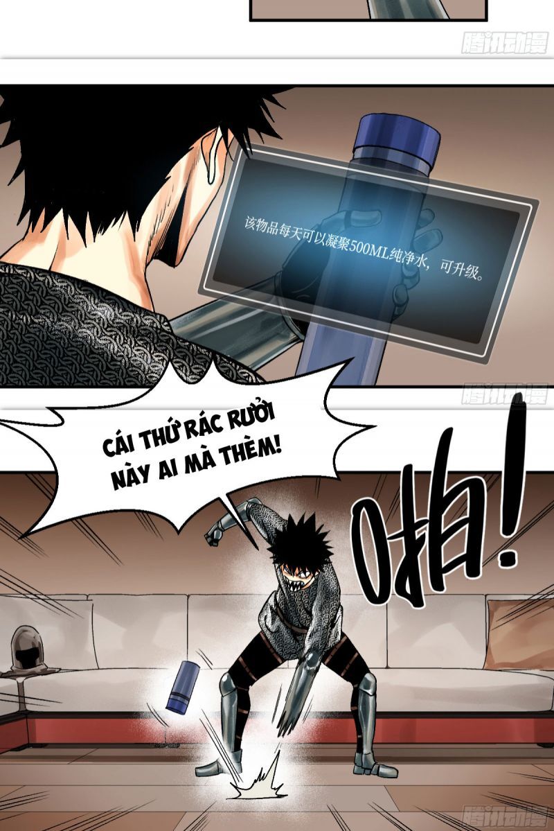 Đồng Hành Cùng Tử Vong: Bắt Đầu Với Ngư Nhân Địa Hạ Thành - Chapter 2 - Page 14