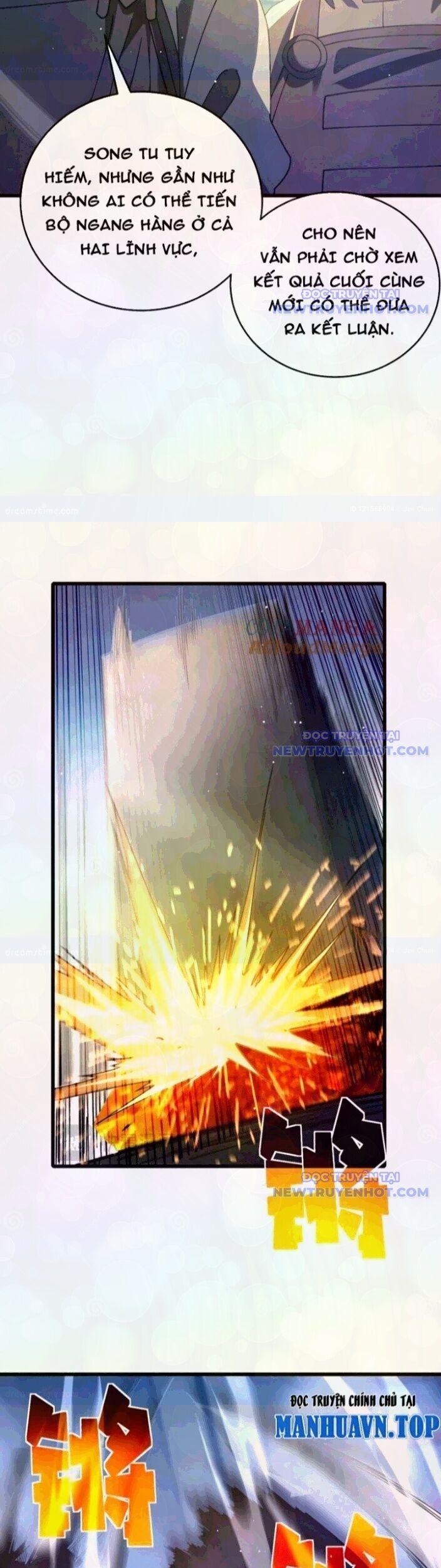 Vô Địch Bị Động Tạo Ra Tấn Sát Thương - Chapter 66 - Page 16