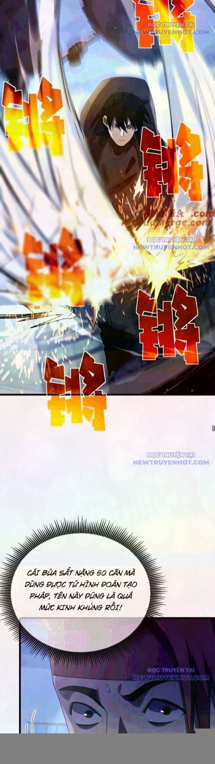 Vô Địch Bị Động Tạo Ra Tấn Sát Thương - Chapter 66 - Page 17