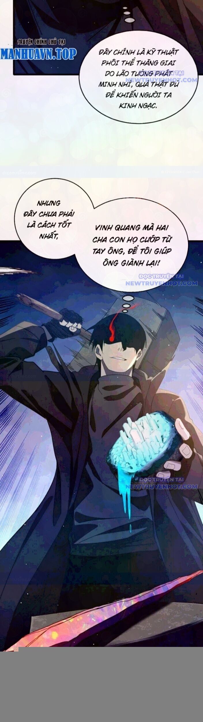 Vô Địch Bị Động Tạo Ra Tấn Sát Thương - Chapter 66 - Page 22