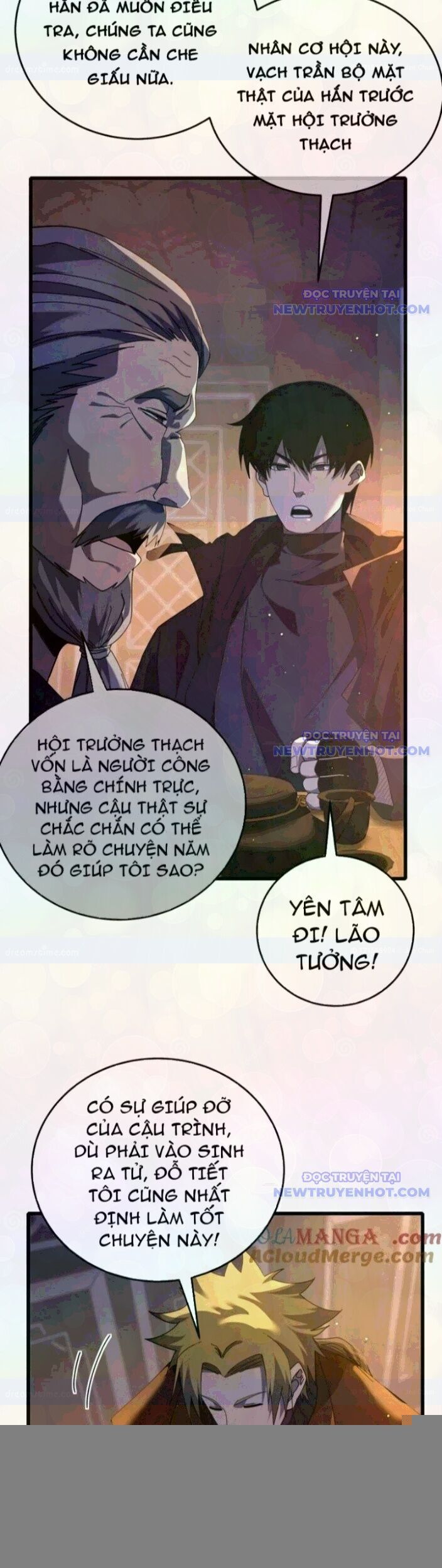 Vô Địch Bị Động Tạo Ra Tấn Sát Thương - Chapter 67 - Page 16