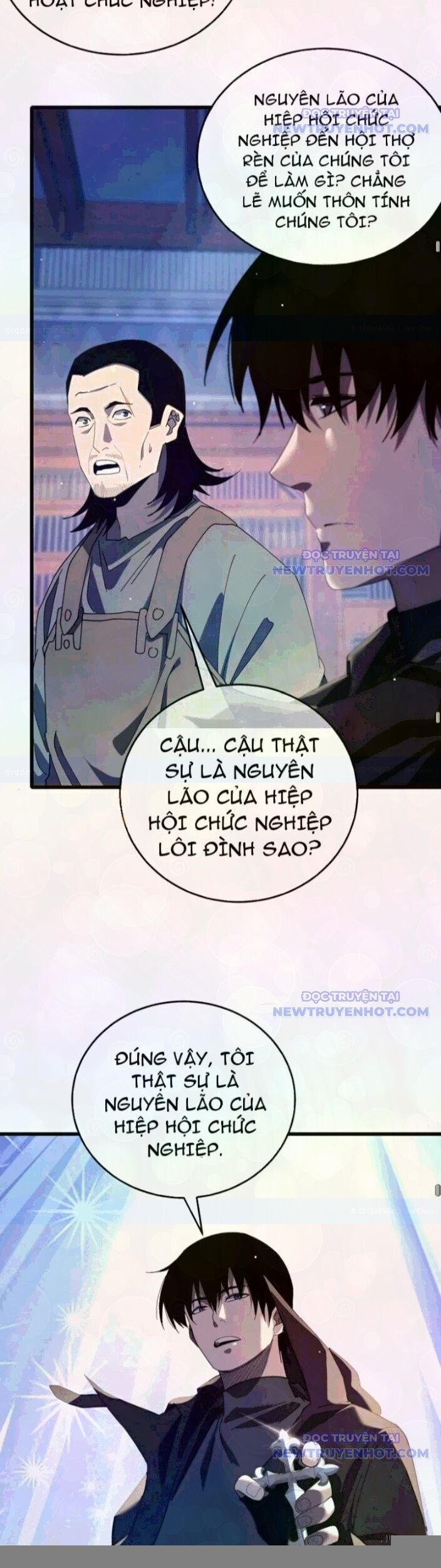 Vô Địch Bị Động Tạo Ra Tấn Sát Thương - Chapter 67 - Page 24