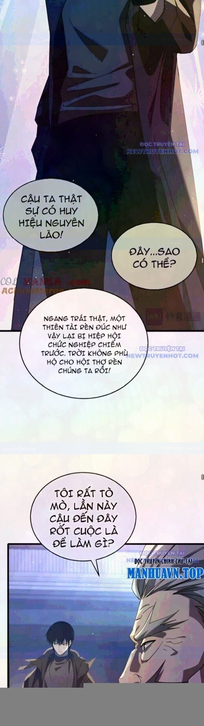 Vô Địch Bị Động Tạo Ra Tấn Sát Thương - Chapter 67 - Page 25