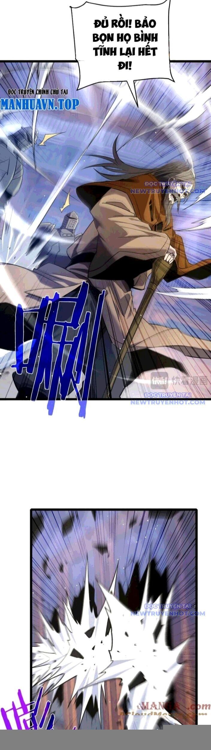 Vô Địch Bị Động Tạo Ra Tấn Sát Thương - Chapter 68 - Page 12