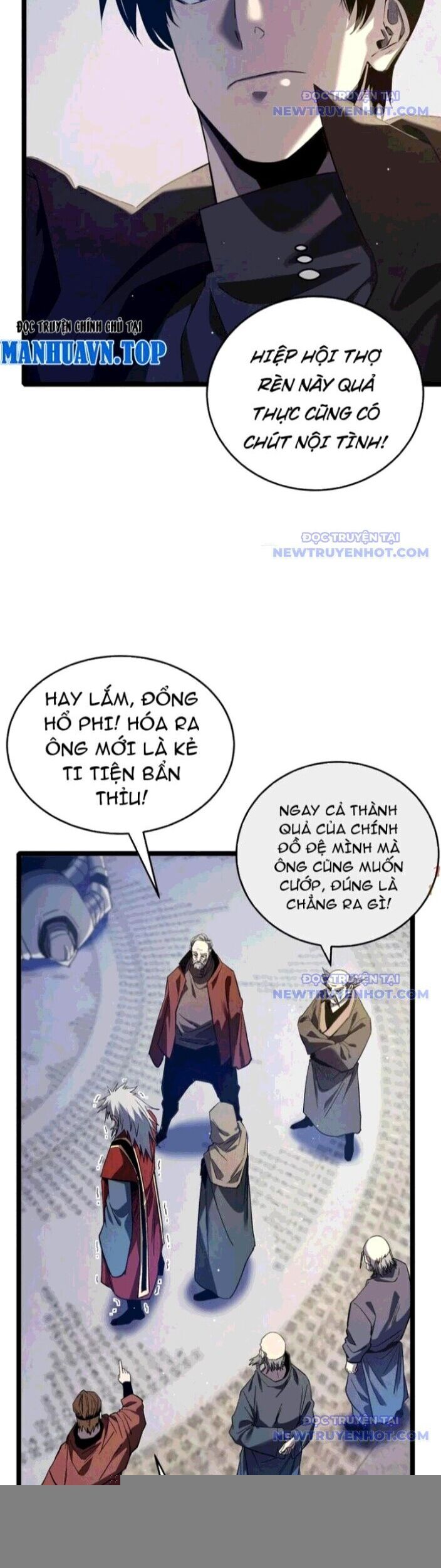 Vô Địch Bị Động Tạo Ra Tấn Sát Thương - Chapter 68 - Page 15